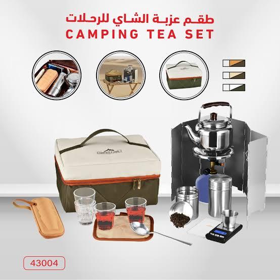 Alheba Tea Bag