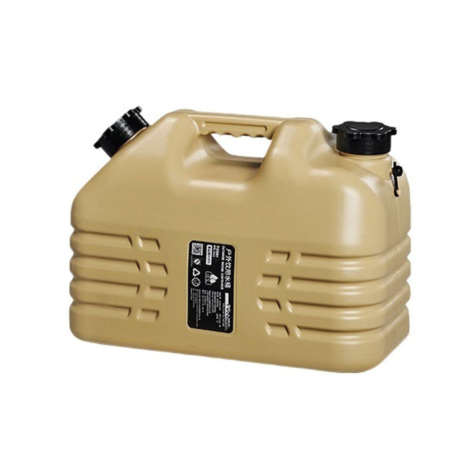 مطاره 10.5لتر الحزم