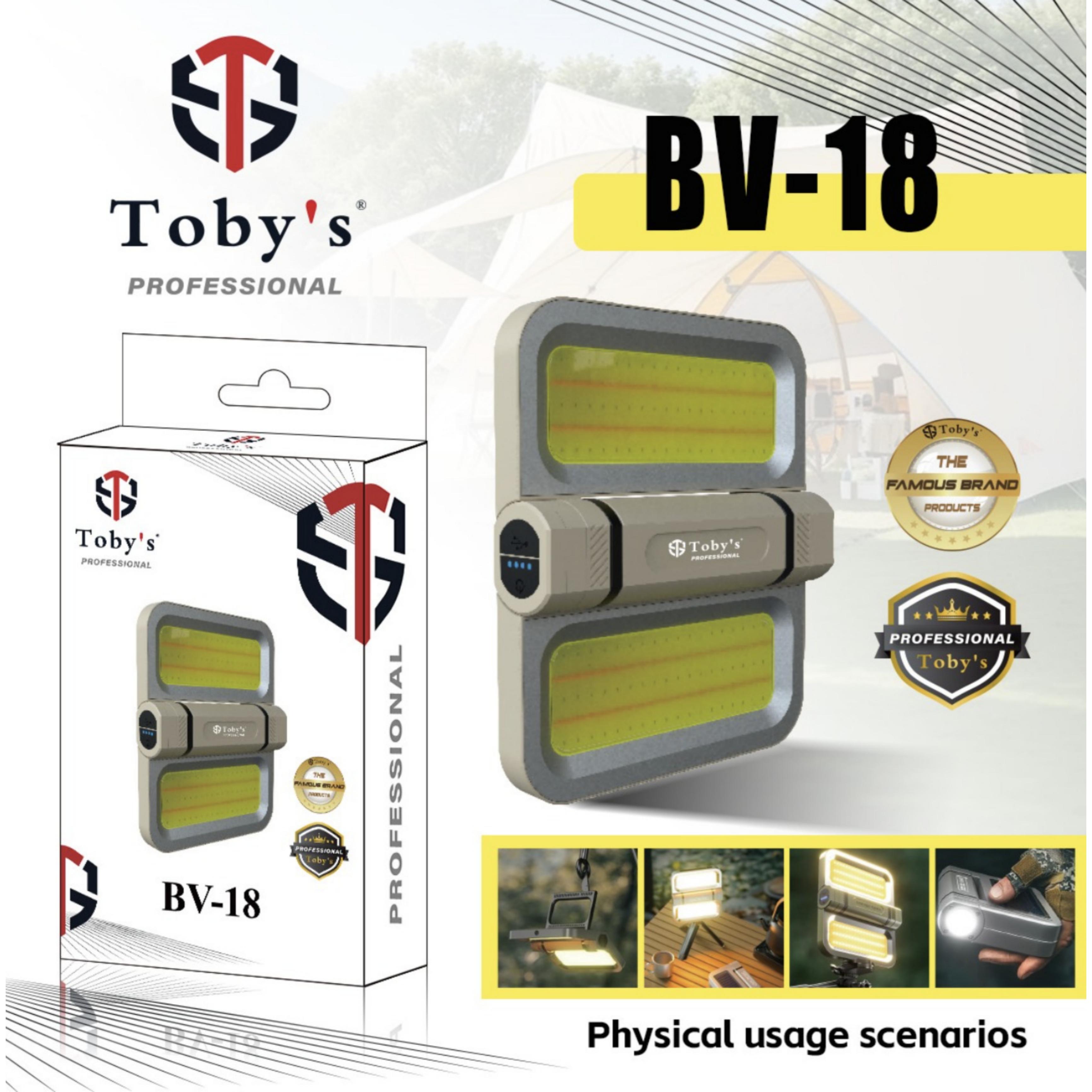 كشاف BV-Light)