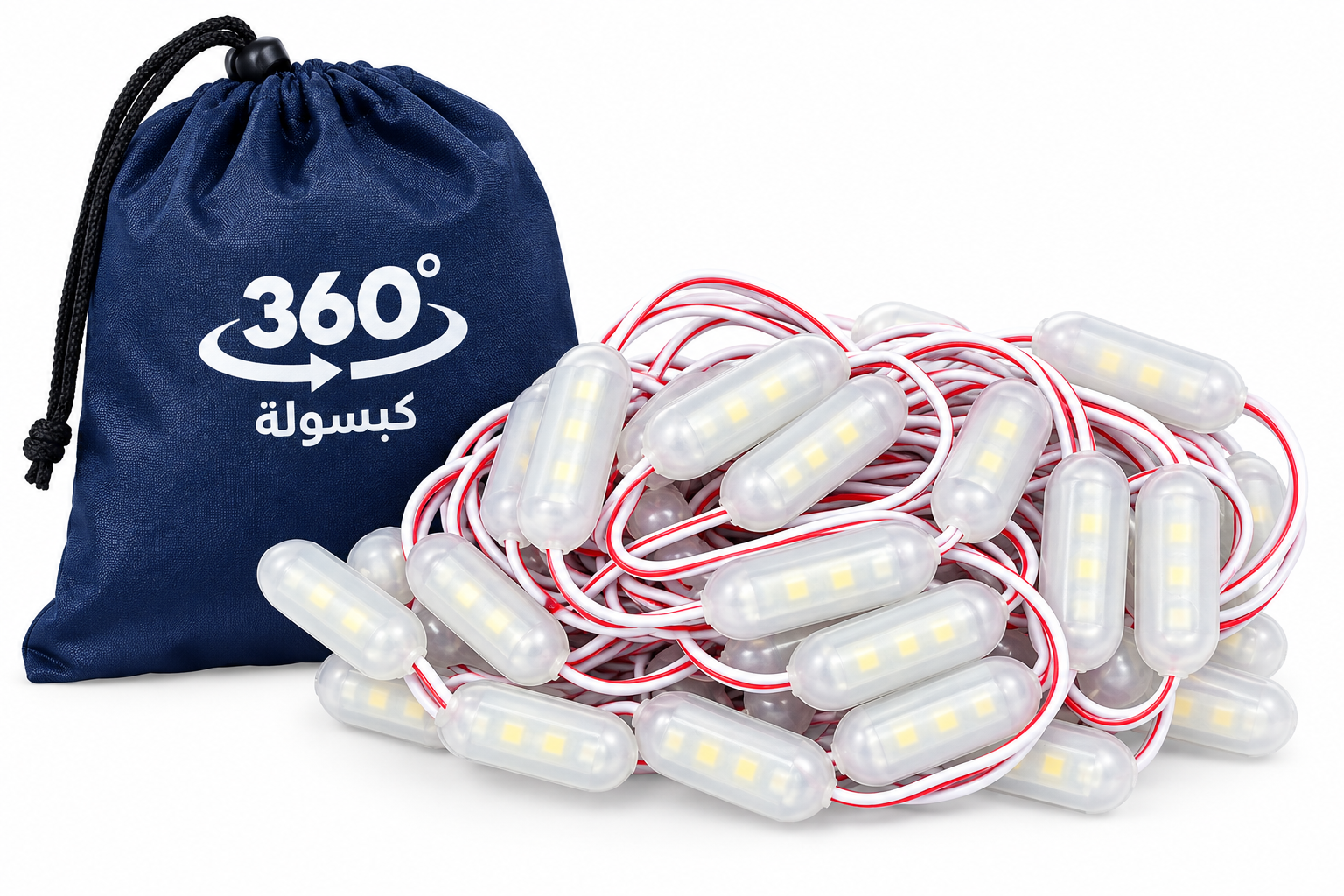 Light Rope 360 Capsule