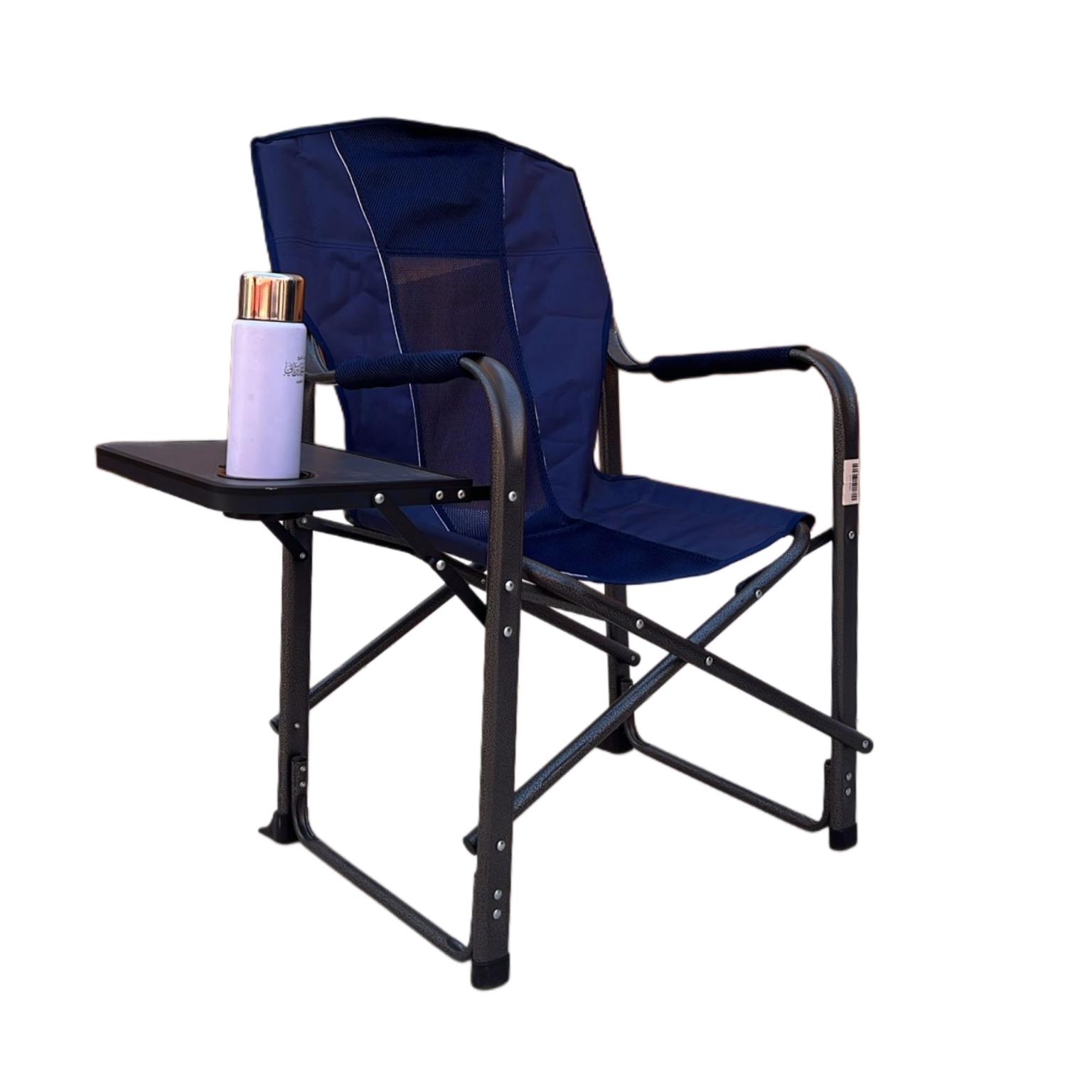 Chair with Table