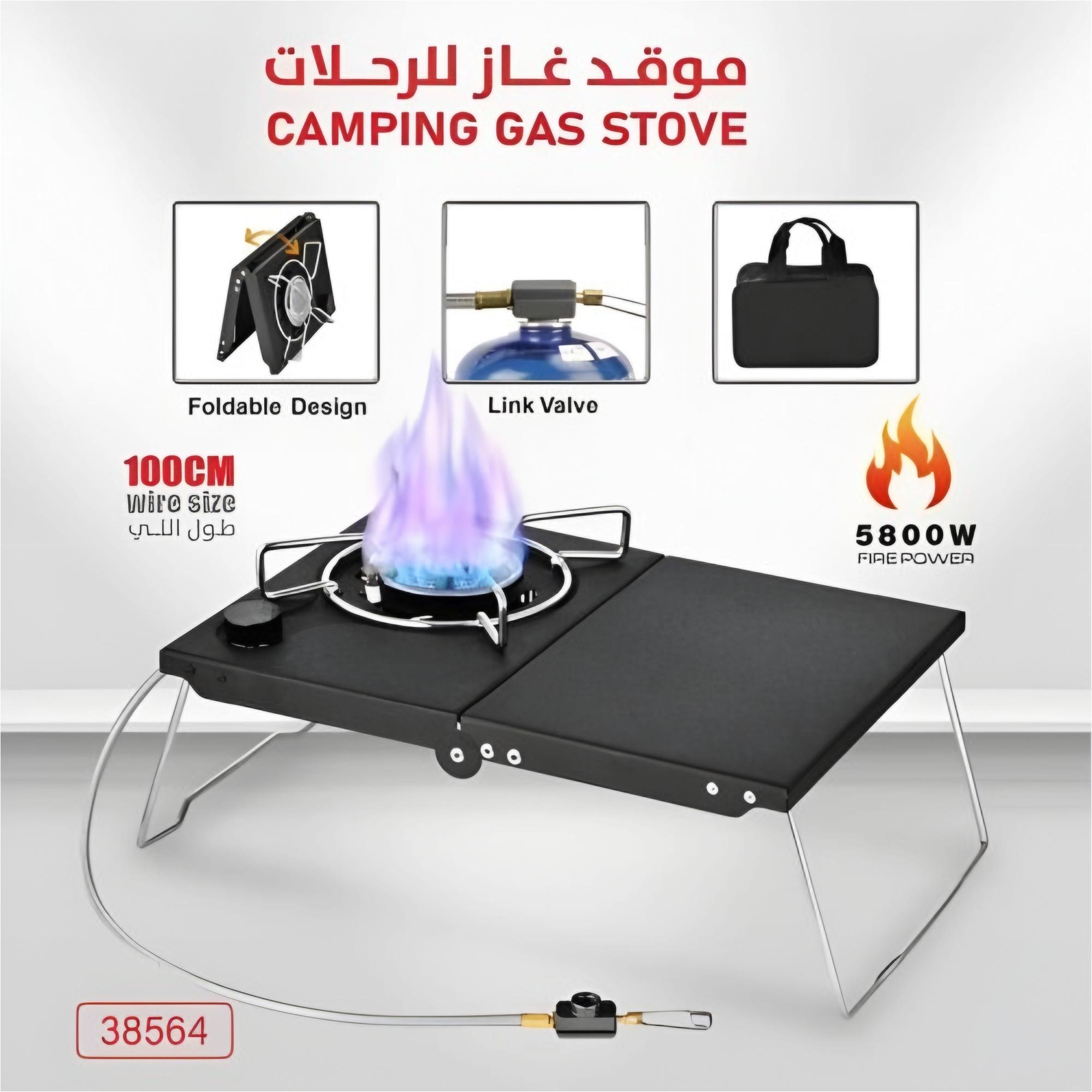 Stove Table ardya