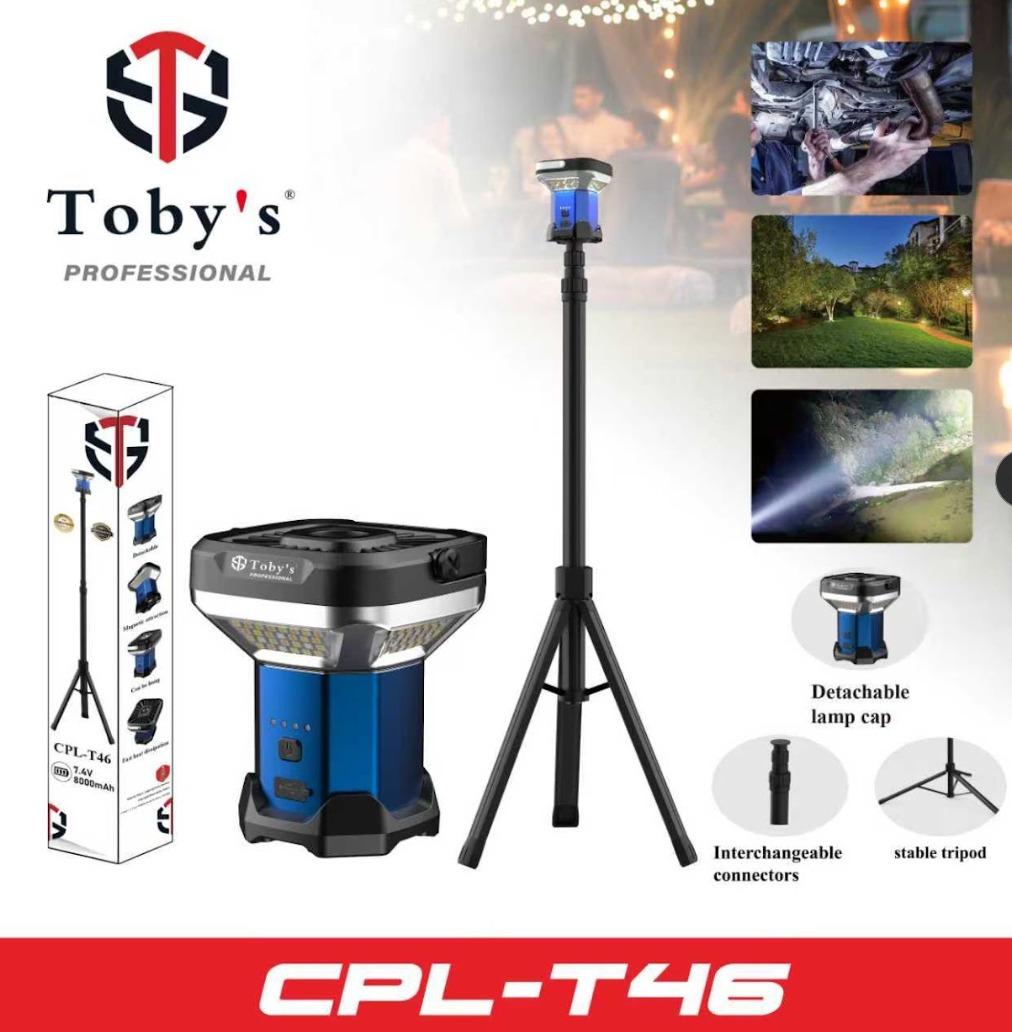 ليت المغامرات ستاند T46